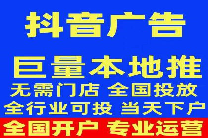 SEM外包优化企业网站流量案例